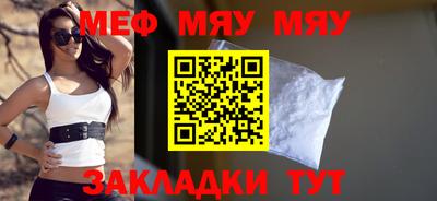 шишки Керчь