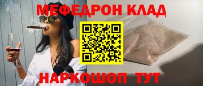 spice Кизляр